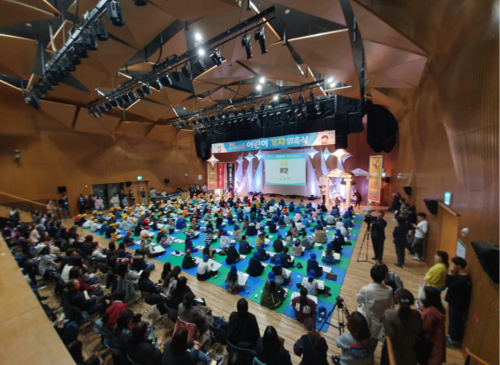 2019  내친구 서울 어린이 기자단 위촉식